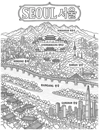 Illustrated travel map of Seoul landmarks and attractions